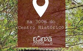 Pousada Romã